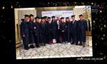 MMSS Graduation Ceremony at IAE Paris Sorbonne